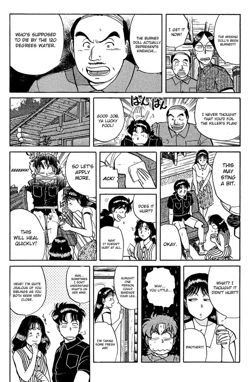 Kindaichi Shounen no Jikenbo Chapter 42 9